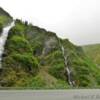 Bridal Veil Falls.
Richardson Highway.
(Mile 14)