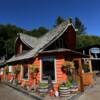 Another close-up view of
the Saltry restaurant.
Halibut Cove.