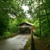 Another peek at the 
Powerscourt Covered Bridge.
Hinchinbrooke, QC.