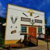 Private Work Shop-Dawson City