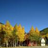 'North Main Street'
Silverton, CO.