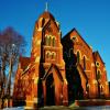 St Peter & Paul Cathedral
Atlantic, Iowa