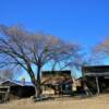 Clarks Blacksmith's Shop & 
Sim's Garage-Wheel Shop~
Near Meriden, Kansas.