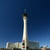 Stratosphere Tower.
Las Vegas, NV.