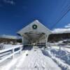 Groveton Covered Bridge.
(west angle)