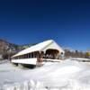 Stark Covered Bridge.
(sunny February day)
Stark, New Hampshire.