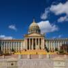 Oklahoma State Capitol Building~
Oklahoma City, OK.