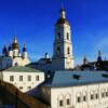 Tobolsk, Russia-"New Town" (19th century and newer)