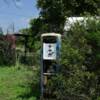 Vintage 1930's gas pump.
Carta Valley, TX.