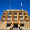 Gray County Courthouse~
Pampa, Texas