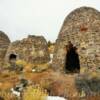 Charcoal Kilns~
(close up)
Frisco, Utah.